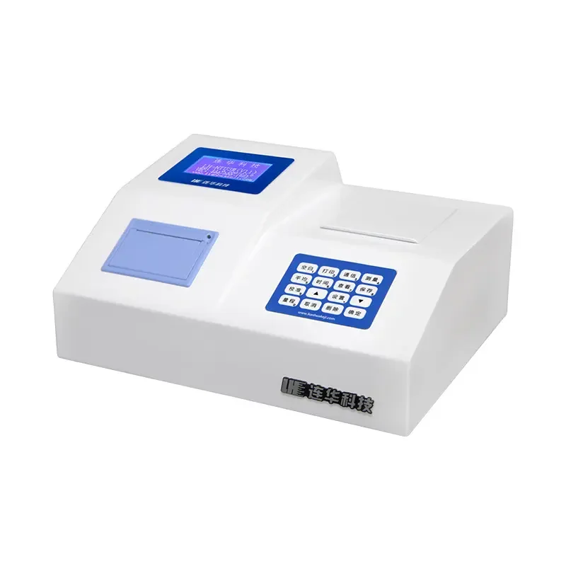 Image of Benchtop turbidity meter with printer